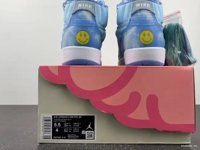 Rep Kickmax Balvin 2 Retro Jordan DQ7691-419 J 0528